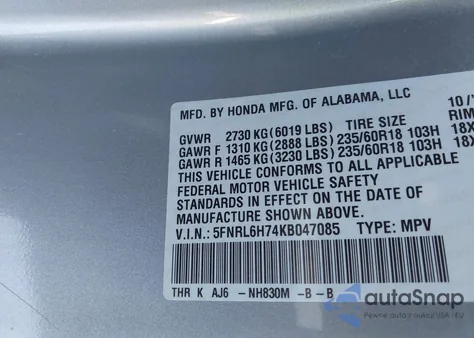 2019 Honda Odyssey Exl из США, поврежденный, VIN 5FNRL6H74KB047085